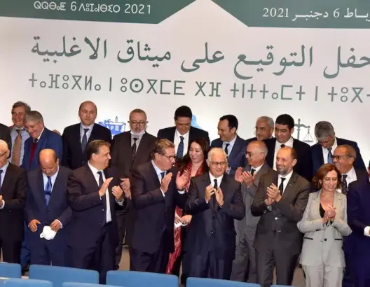 حكومة أخنوش الثانية وتجديد رئاستي مجلسي البرلمان.. 3 محطات تختبر تماسك الأغلبية