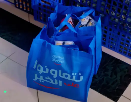 90 ألف إفطار و8000 قُفة ودعم خاص للحوز.. “سنطرال دانون” تطلق حملة تضامن رمضانية