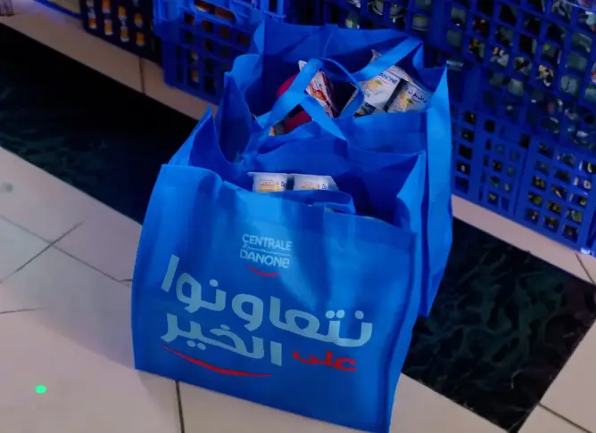 90 ألف إفطار و8000 قُفة ودعم خاص للحوز.. “سنطرال دانون” تطلق حملة تضامن رمضانية