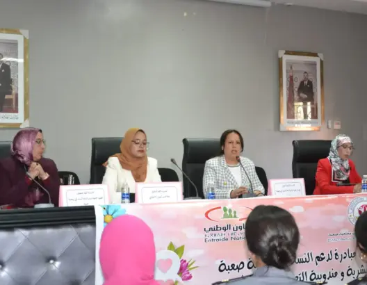 مسؤولون بأزيلال يكشفون مساهمة “المبادرة الوطنية” في الرقي بدور المرأة