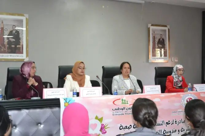 مسؤولون بأزيلال يكشفون مساهمة “المبادرة الوطنية” في الرقي بدور المرأة