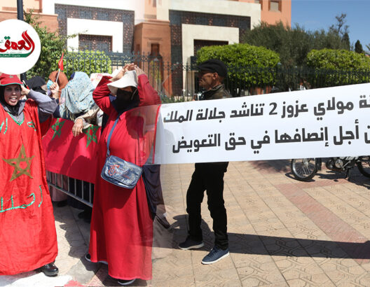 عشرات الأسر من سكان الصفيح بمراكش يطالبون بإنصافهم وينددون بالإقصاء والحكرة
