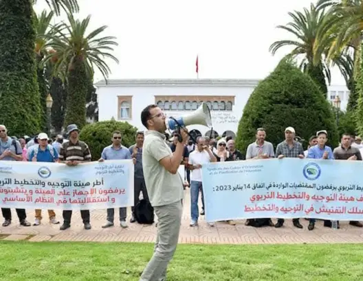 أطر التوجيه يطالبون بنموسى بالتراجع عن “قرصنة” حقوقهم ويحذرون من الاحتقان