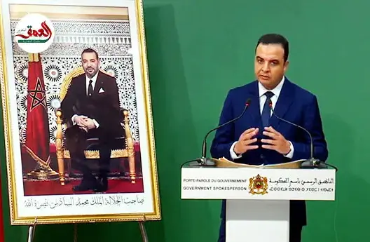 الحكومة: الدعم الاجتماعي المباشر يمر في ظروف جيدة