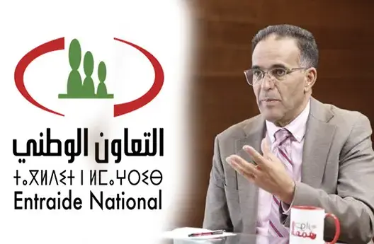 الفرقة الجهوية بفاس تحقق في تورط جمعيات في اختلاس أموال التعاون الوطني
