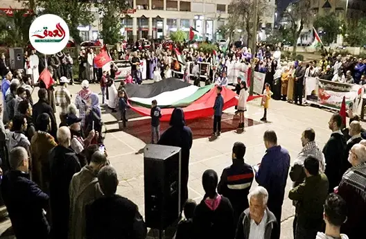 فعاليات تثمن المبادرة الملكية لدعم غزة