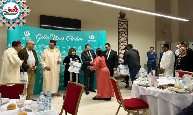 إفطار رمضاني لذوي الإعاقة يجمع تركيا والمغرب