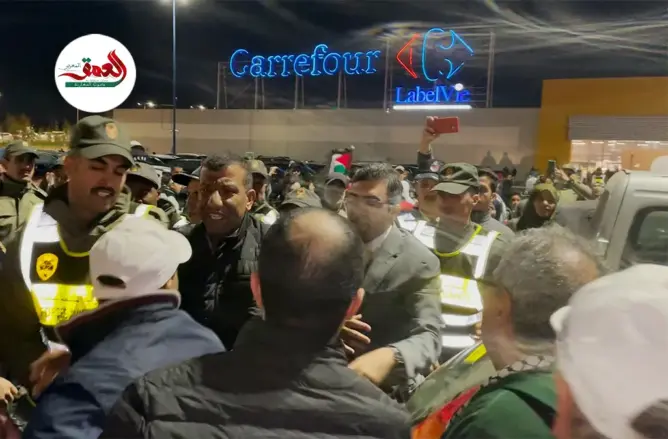 تأجيل محاكمة 13 ناشطا تظاهروا أمام “كارفور سلا”.. وهيئات تدعو لضمان حق التظاهر