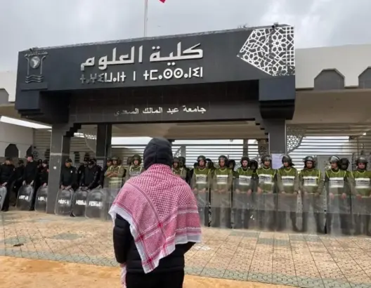 النقابة الوطنية للتعليم العالي تدين إغلاق كليات تطوان ومرتيل بسبب نشاط طلابي حول غزة