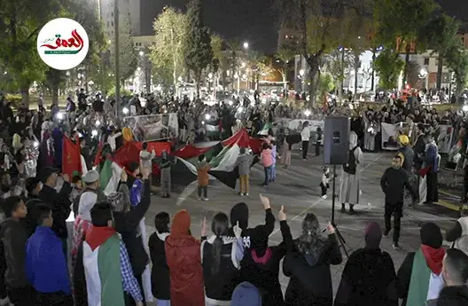 احتجاج ضد التطبيع بفاس