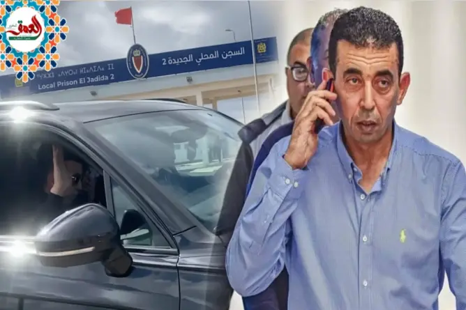 لحظة خروج محمد الحيداوي من السجن