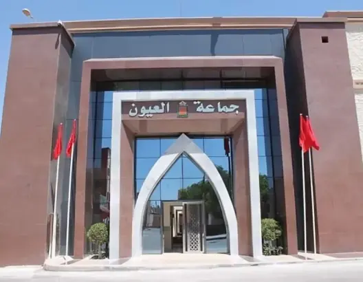 المحكمة الإدارية بأكادير تبطل قرارا لجماعة العيون بحق مواطن