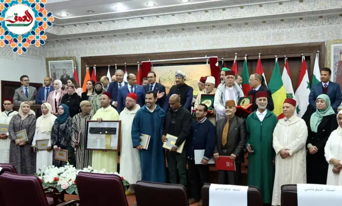 ترانيم الحروف من الأقصى إلى الأقصى