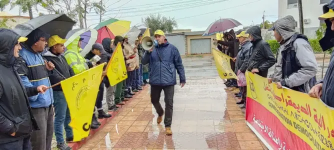 حراس المؤسسات التعليمية يحتجون بالفقيه بنصالح للمطالبة بمستحقاتهم