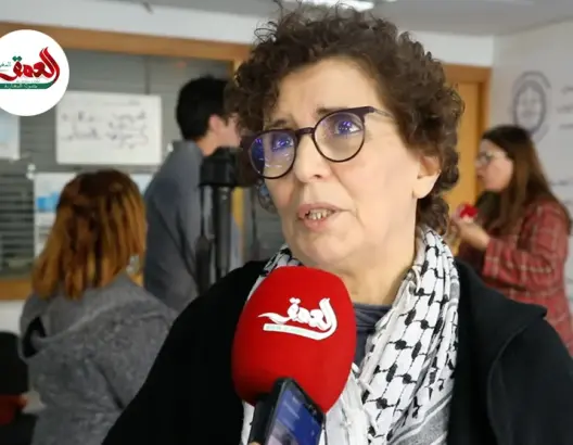الـAMDH تعرض تصورها لتعديل مدونة الأسرة