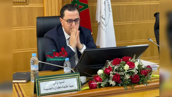 الوالي التازي يستنفر المكلفين بأشغال المشاريع التنموية بطنجة