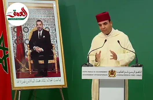 الحكومة توضح بشأن مراجعة مؤشر “أمو تضامن”