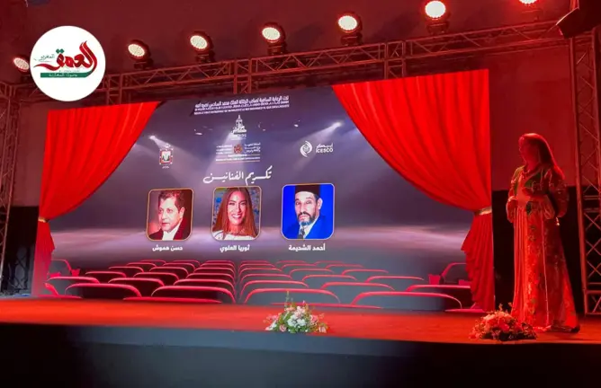 بحضور فضيلة بنموسى..تكريم فنانين بمناسبة اليوم العالمي للمسرح