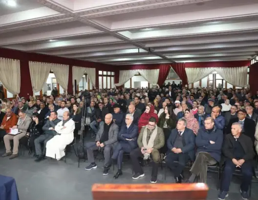 الاستقلال يتشبث بالهوية الإسلامية في مدونة الأسرة ويطرح استرجاع سبتة ومليلية