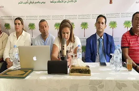 حزب عرشان يجمد عضوية منسقته الإقليمية بفاس بعد متابعتها قضائيا