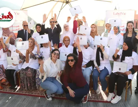 ''لابيل في" تسلم نساء أمزميز شواهد فن الطبخ ضمن مبادرة ''مع الحوز''