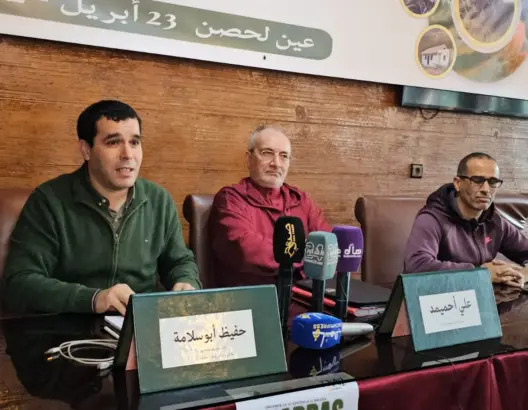 عين لحصن تحتضن أول “ترايل” بإقليم تطوان بمشاركة 300 شخص