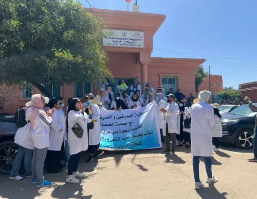 الكنفدرالية تدعو والي بني ملال للتدخل في قضية الممرضين المتعاقدين