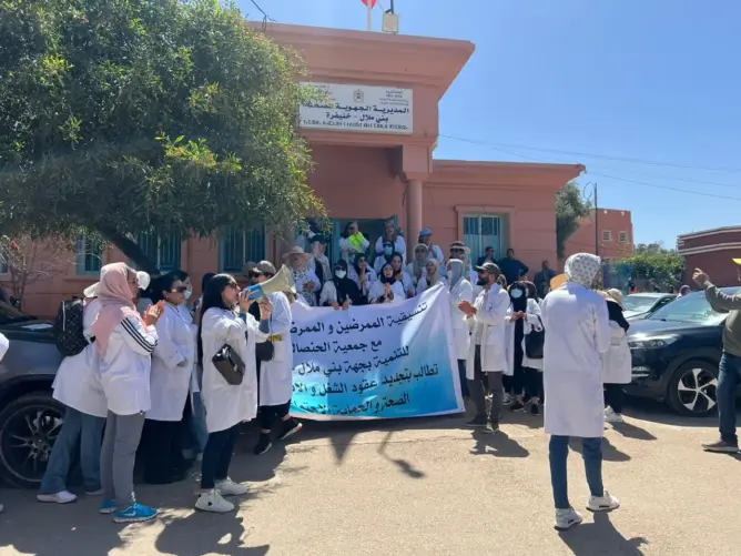 الكنفدرالية تدعو والي بني ملال للتدخل في قضية الممرضين المتعاقدين