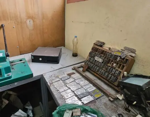 أمن الناظور يطيح بشبكة تنشط في الاتجار الدولي في السيارات المسروقة