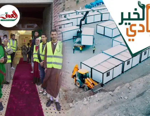 مبادرات إنسانية رائدة بقيادة نسوية