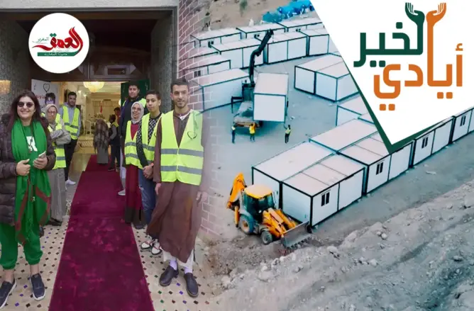 مبادرات إنسانية رائدة بقيادة نسوية