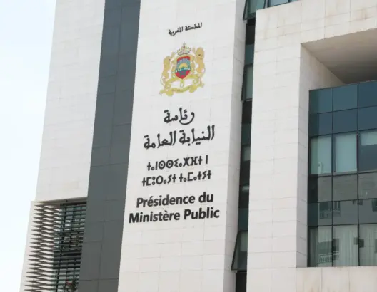 حركة انتقالية بالنيابة العامة.. الحراث إلى فاس والحدادي إلى خنيفرة