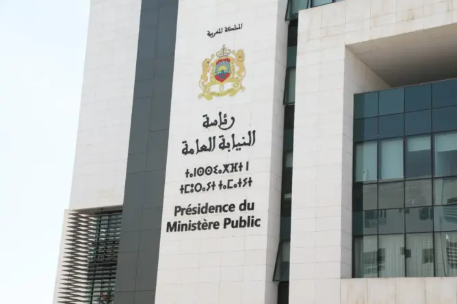 حركة انتقالية بالنيابة العامة.. الحراث إلى فاس والحدادي إلى خنيفرة