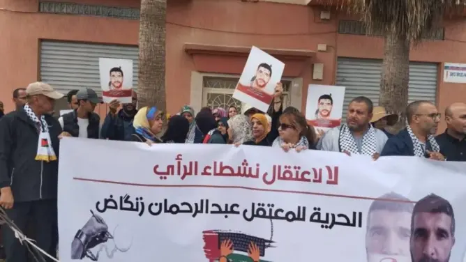 ابتدائية المحمدية تدين عضوا في جماعة العدل والإحسان بخمس سنوات سجنا