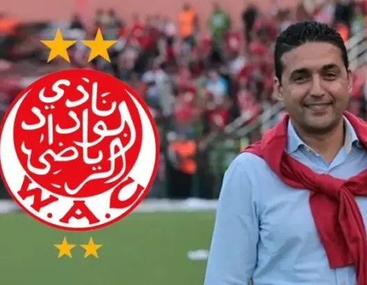لجنة الاستئناف تخفض عقوبة الناطق الرسمي لنادي الوداد الرياضي