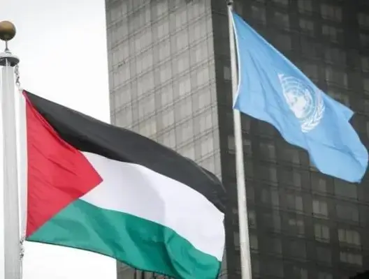 بدعم من المغرب.. فلسطين تخطو خطوة أخيرة نحو عضوية الأمم المتحدة