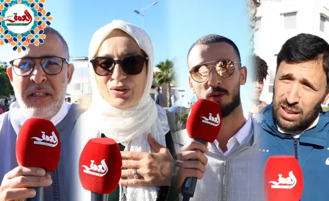 تهاني وتبريكات المغاربة في عيد الفطر