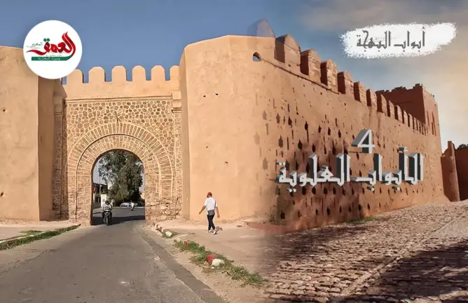أبواب البهجة..(4) العلوية والحديثة.. مآثر تاريخية معاصرة تربط بين المدينة العتيقة والاحياء الجديدة