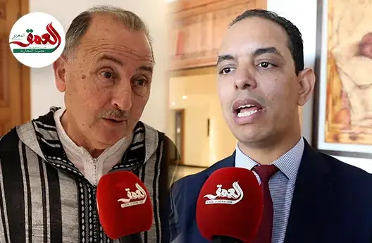 رهانات فرق الأغلبية