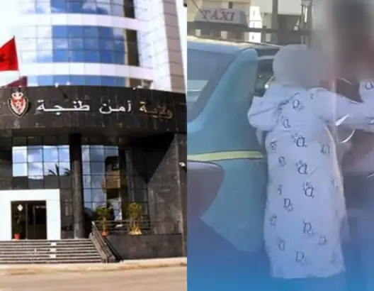 أمن طنجة يوقف سائق “طاكسي” اعتدى على راكبة بالضرب