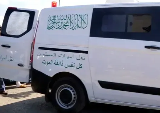 جثة متفحمة لخمسيني تستنفر مصالح الأمن بتطوان