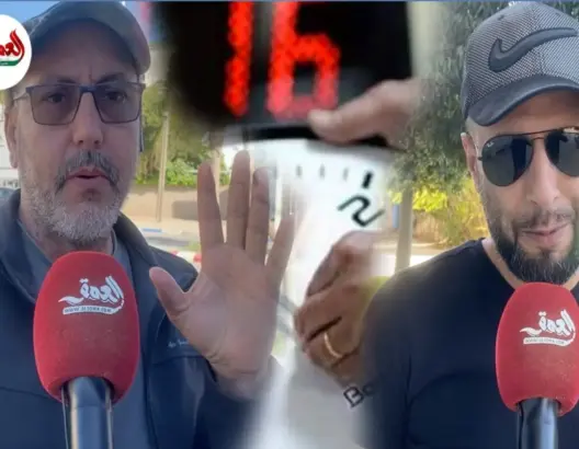 بعد العودة للساعة الإضافية.. مغاربة: ساعة دخيلة تفقدنا 24 يوما من النوم سنويا