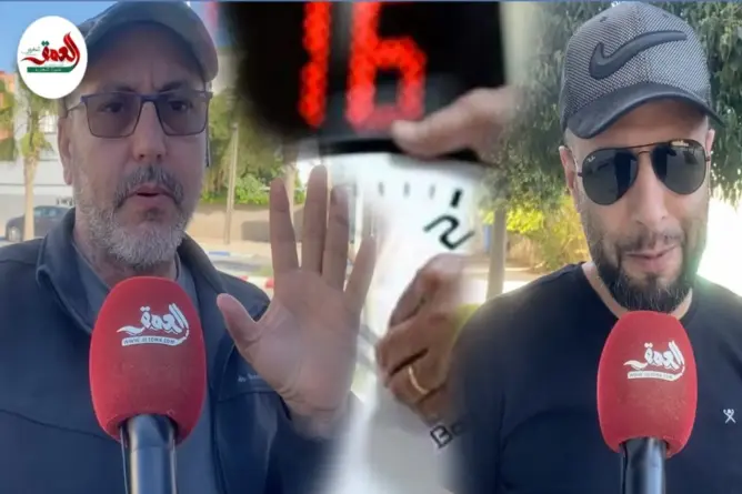 بعد العودة للساعة الإضافية.. مغاربة: ساعة دخيلة تفقدنا 24 يوما من النوم سنويا
