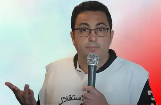 رشيد أفيلال العلمي الإدريسي، عضو المجلس الوطني لحزب الاستقلال