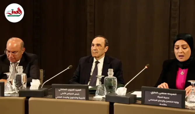 “فشل” وضع مقاربة النوع في التعليم