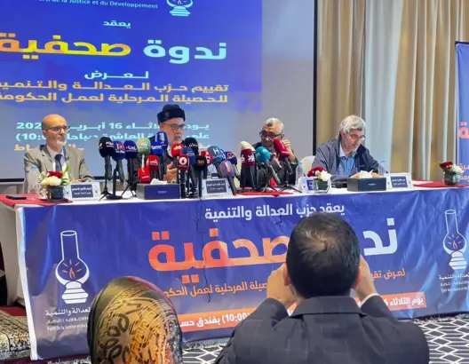 البيجيدي يهاجم حصلية الحكومة ويتهمها بتهميش البرلمان