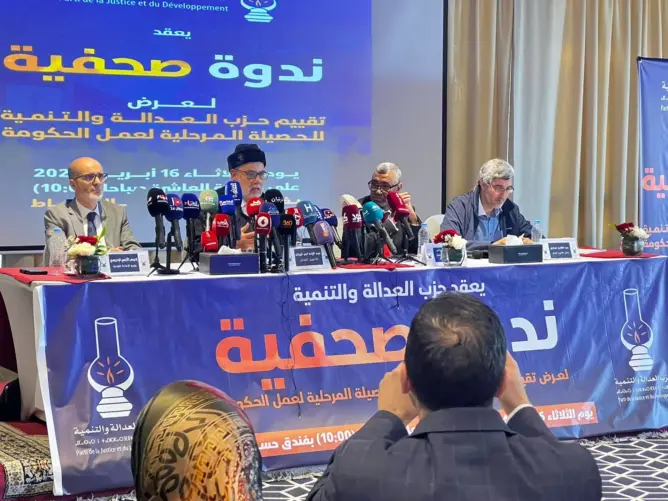 البيجيدي يهاجم حصلية الحكومة ويتهمها بتهميش البرلمان