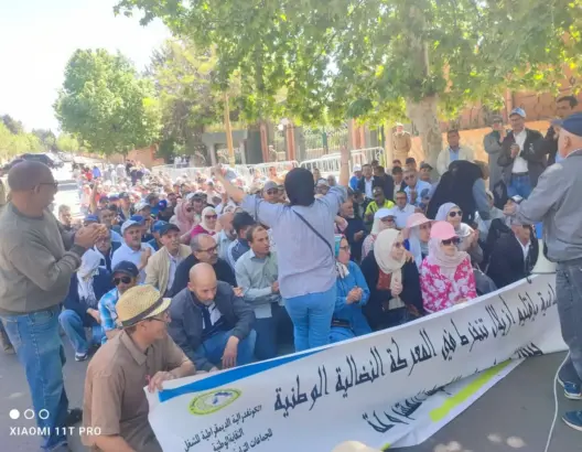 منع مسيرة احتجاجية يثير استياء تنسيق نقابي بأزيلال