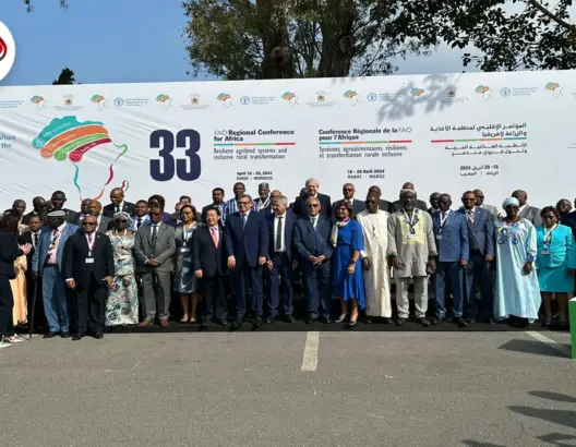 المؤتمر الإفريقي لمنظمة الأغذية والزراعة بالمغرب