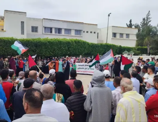 المغاربة يواصلون الاحتجاج دعما لغزة.. أزيد من 100 مظاهرة بعشرات المدن في يوم واحد (صور)